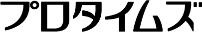 Logo Text