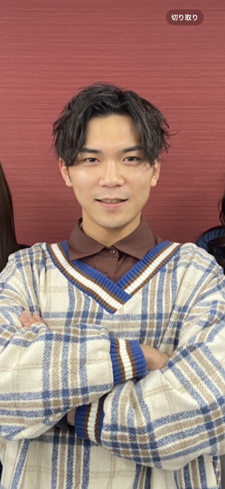 大圃　一輝